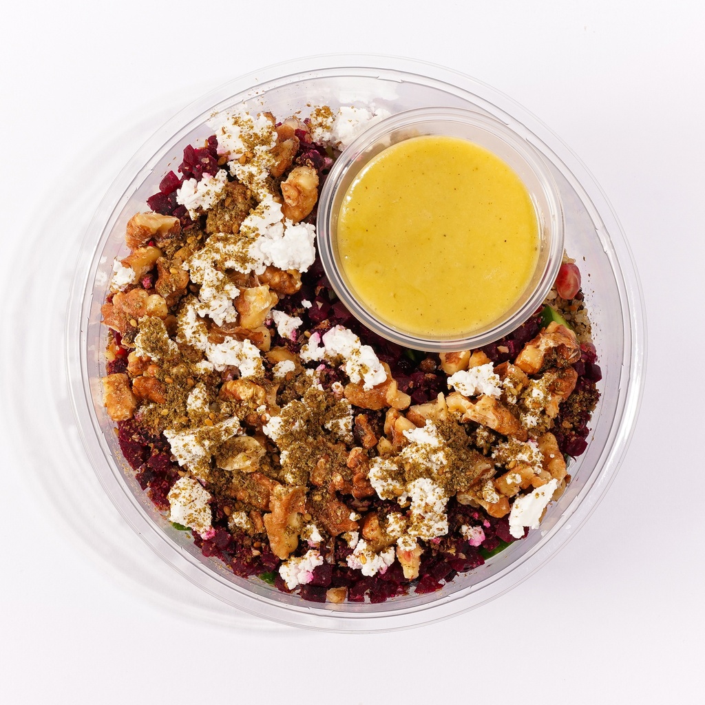 Pomegranate Quinoa Salad